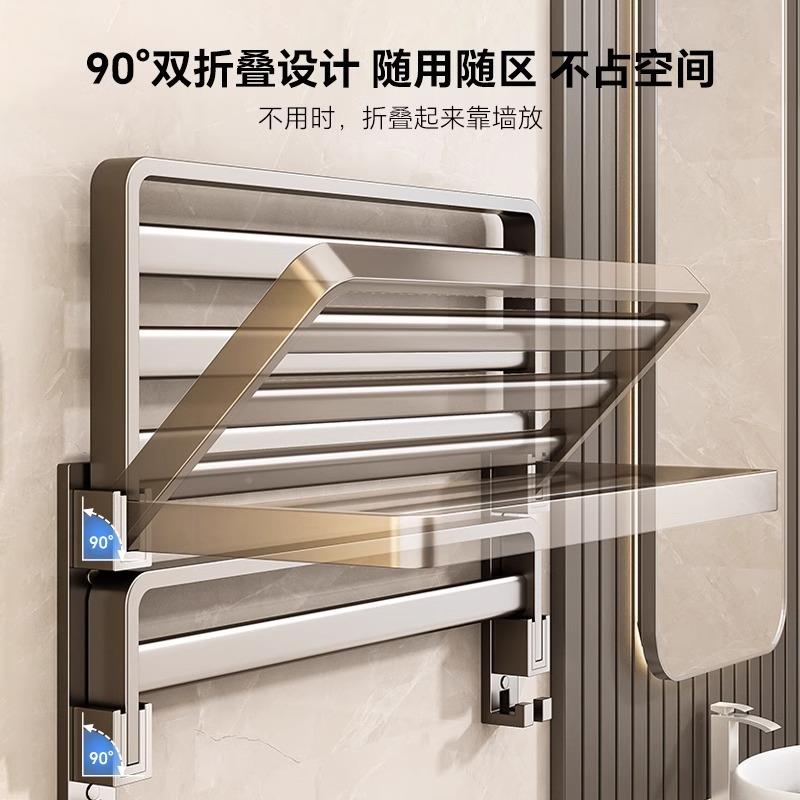 /双折手叠浴架巾免打孔卫生间毛巾子壁挂式洗间墙上架浴室收纳挂