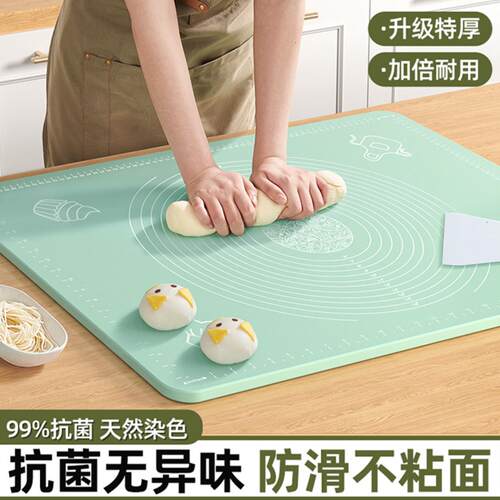 揉面垫加厚案板家用擀面板硅胶