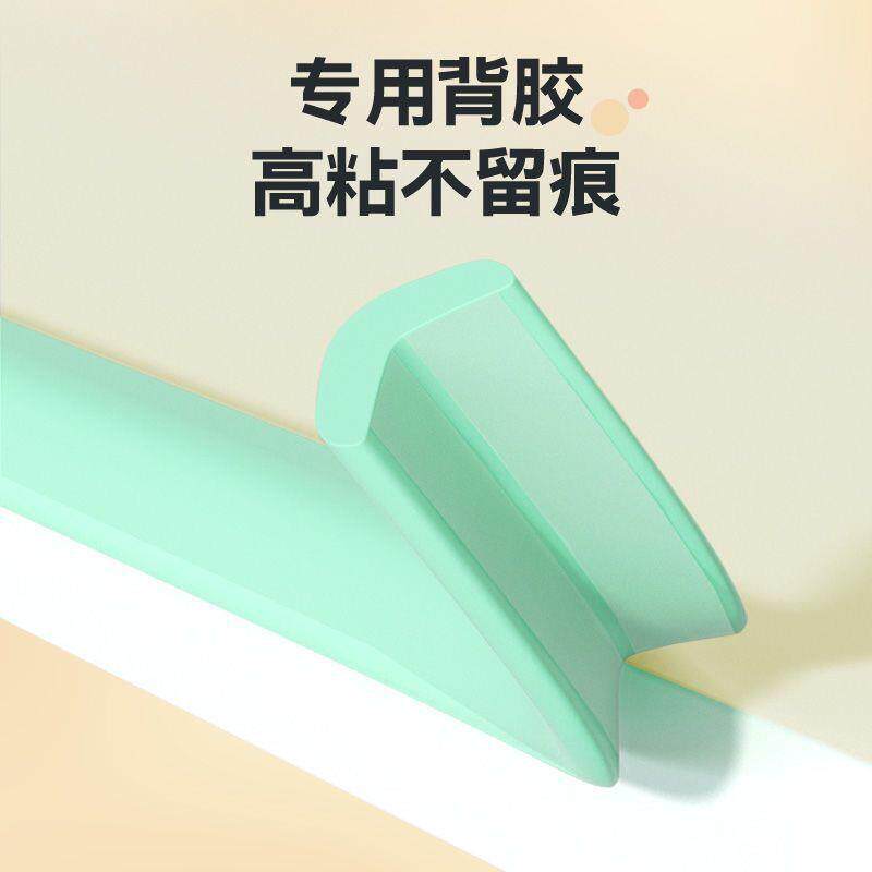 防撞条童家用免贴桌角防磕碰护条墙贴软包婴儿桌儿YT202086子胶包