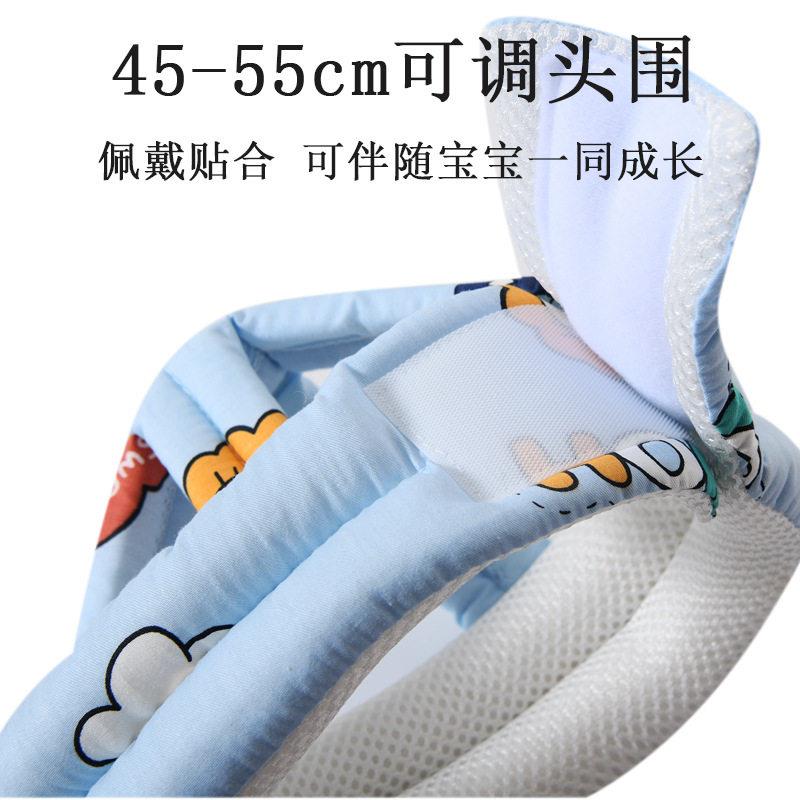 厂家婴防头儿护头帽孩子防撞头部保护垫套护头枕摔器帽SY45879神