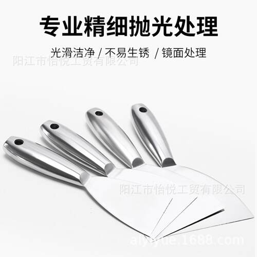 一体空心柄油灰刮刀刮腻子铲弹性