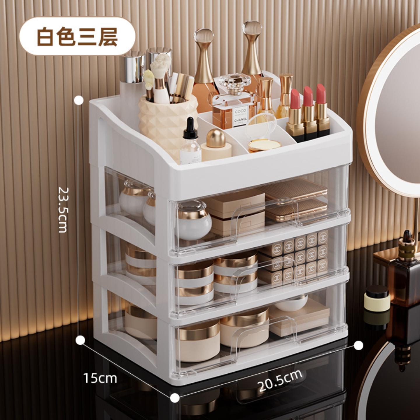 桌面化妆品收纳盒透明储物盒