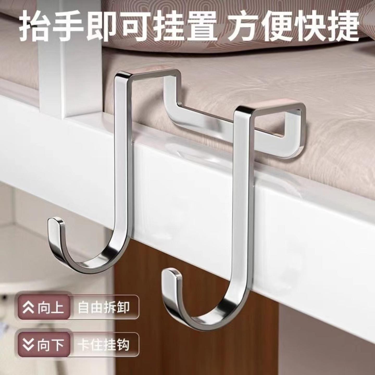 不锈钢挂钩厨卫门后橱柜钩柜门