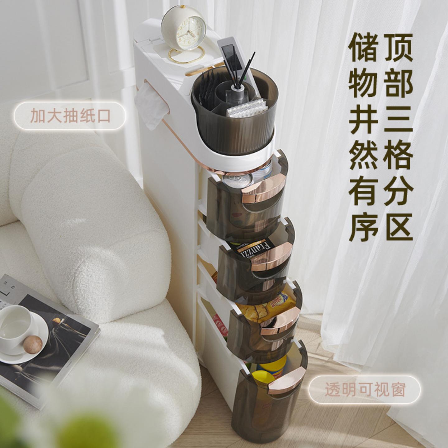 卫生间夹缝收纳柜家用厨房置物架