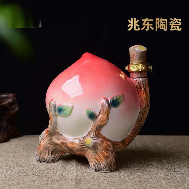 酒寿桃景德彩镇祝寿密桃酒封珐琅彩陶瓷寿桃坛酒具送礼摆件创意酒