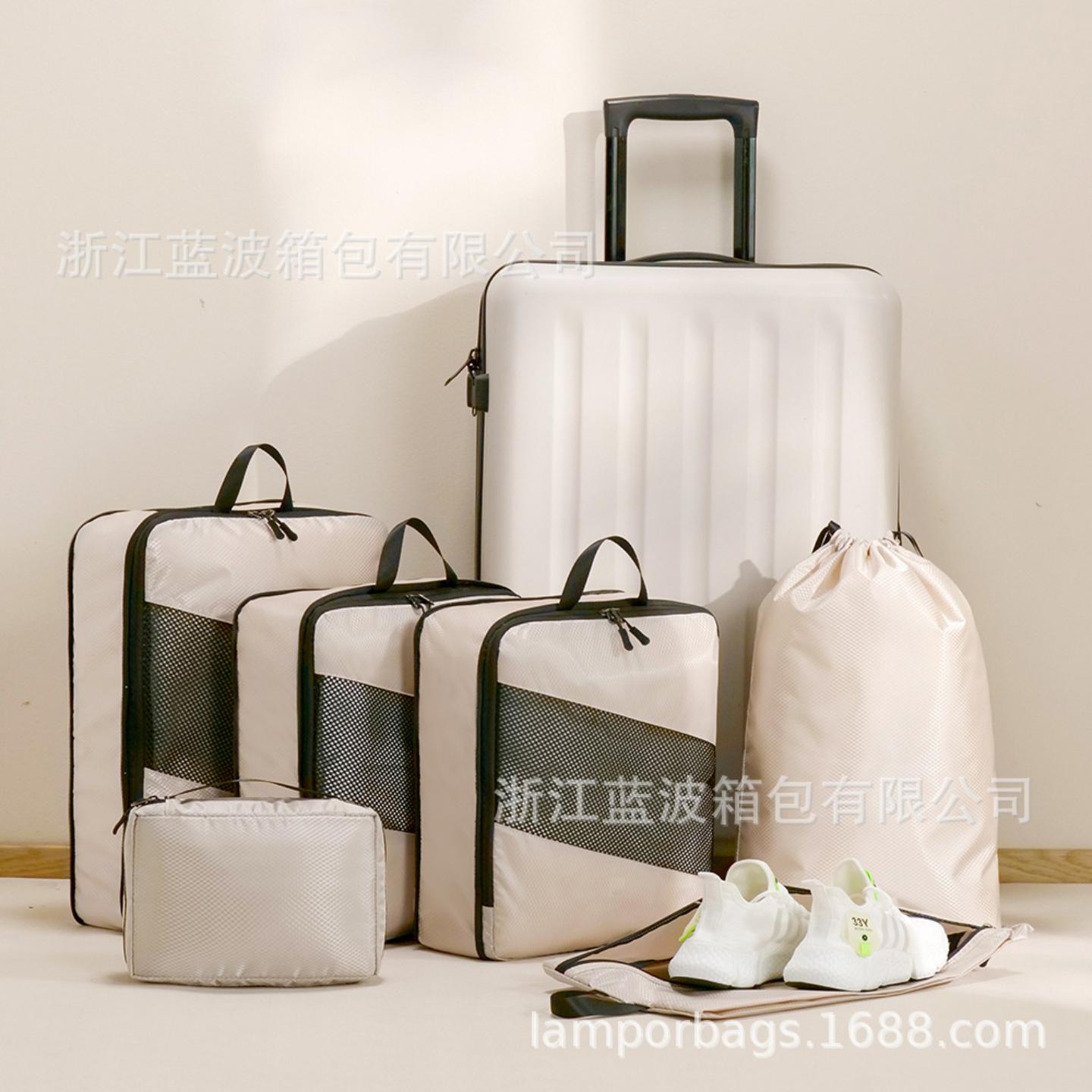 可压缩旅行收纳袋套装行李箱