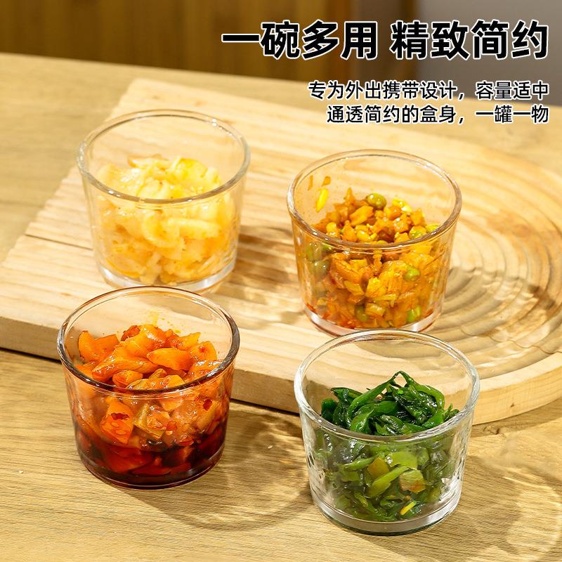 和谐居·密封咸菜盒储物冰箱保饭罐碗泡罐子/分菜装盒收纳鲜盒带