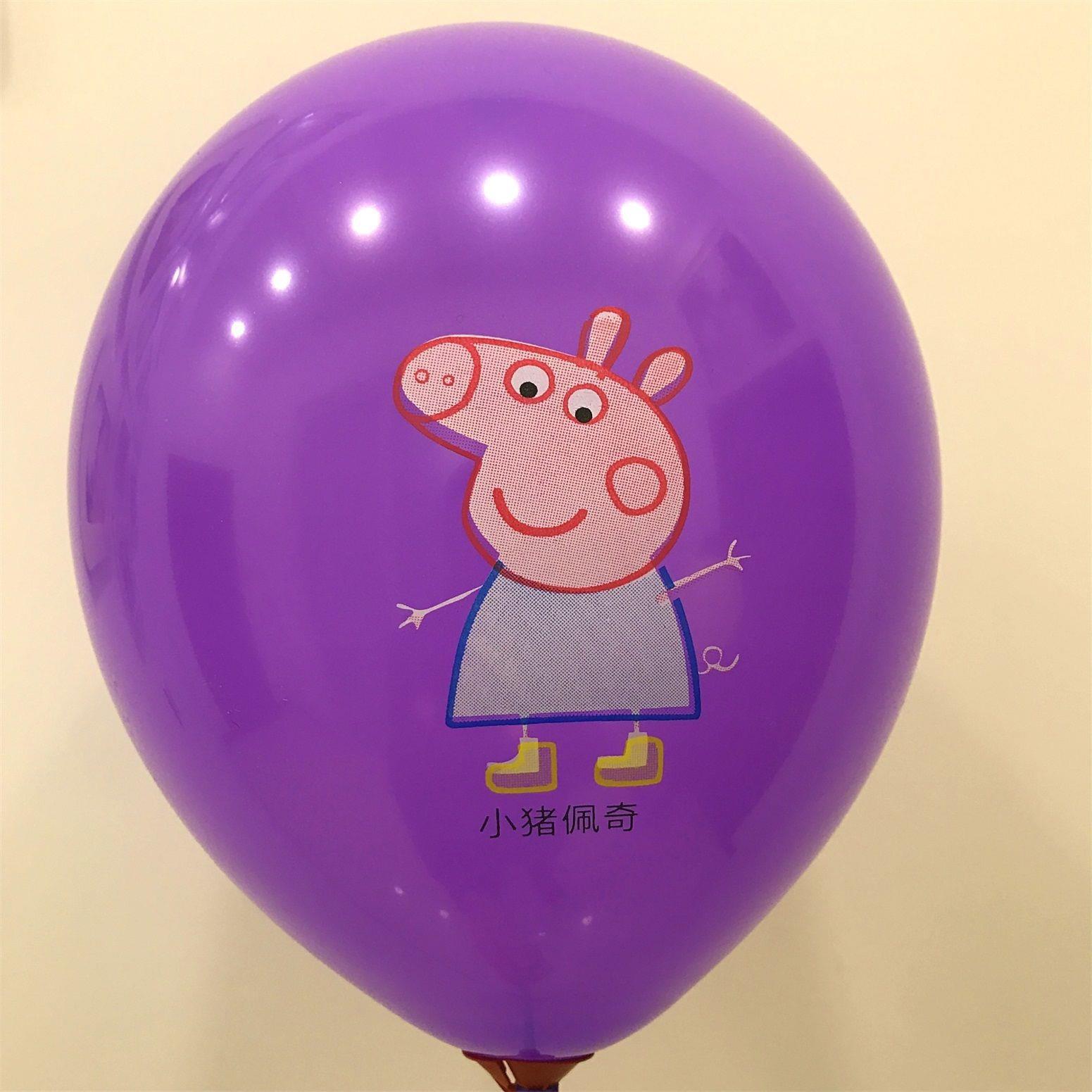 现/货加制小猪广告球气定 儿童卡通玩具气球印字生日厚气球