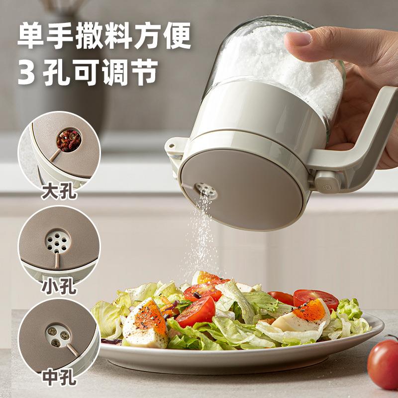 控自主计盐罐调设料盒玻璃厨房AB031调分料罐防潮密封调味罐盐装