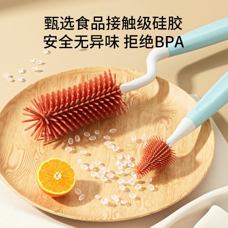 宝婴儿硅胶清洗洁奶瓶刷宝奶嘴套硅胶杯刷手柄/360旋转清奶瓶刷装