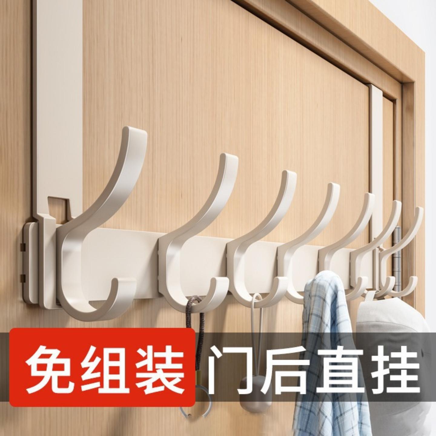 门后挂钩挂衣架免打孔置物架卧室