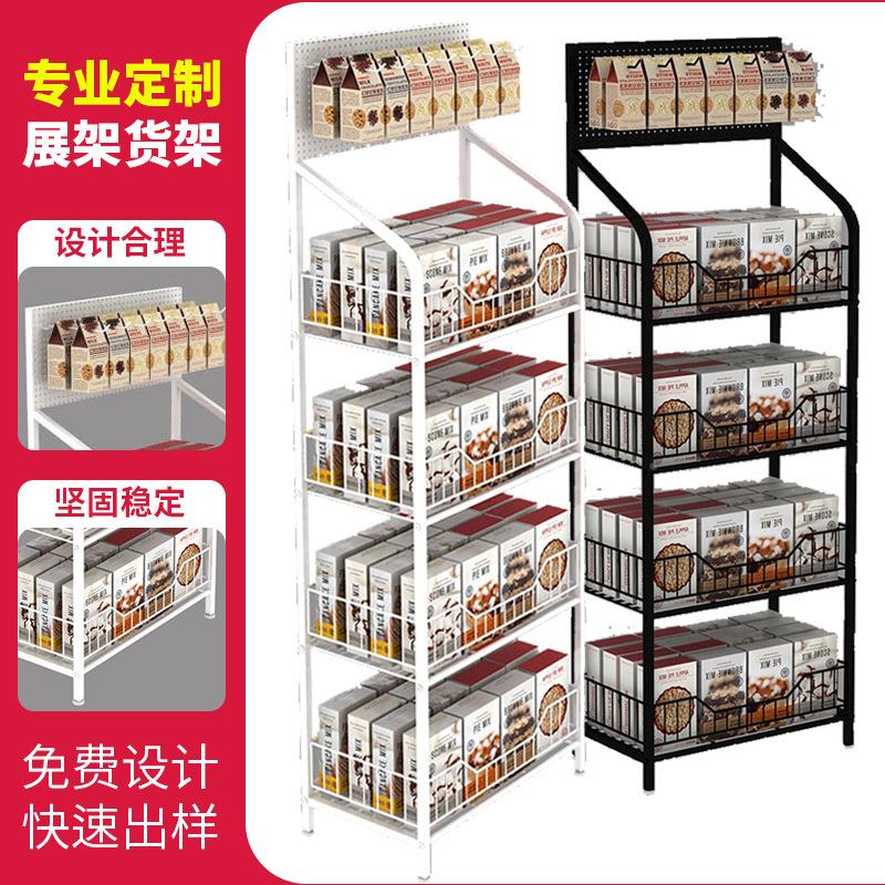 饮料多层示置物架超市货架利店促销列架陈零便食展架可拆卸/置物