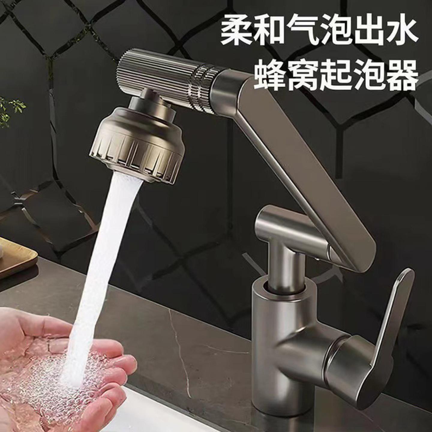招财猫水龙头家用洗手池浴室柜