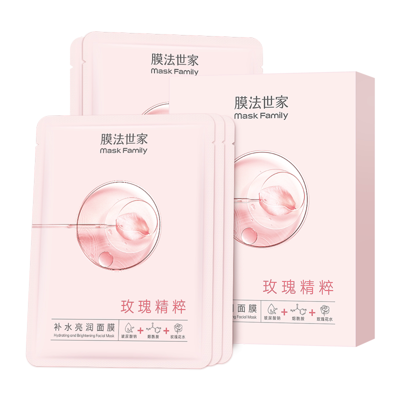 膜法世家玫瑰补水保湿面膜5片烟酰胺提亮暗沉熬夜肌官方正品男女