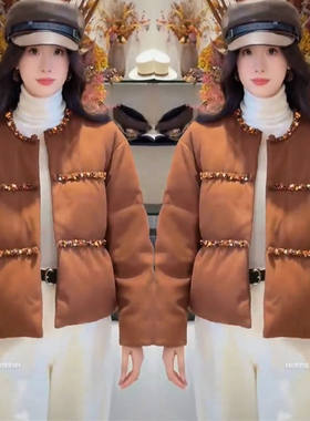 秋冬加厚显瘦亮片短款面包服女