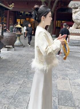 2025秋冬网红新款新中式两件套裙女国风白色重工提花短外套半身裙