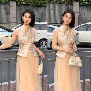 网红爆款高级感国风提花上衣纱裙套装女夏季新中式旗袍半裙两件套
