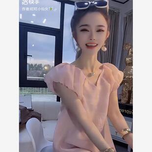 連衣裙女超仙法式 2025夏季 網紅新款 時尚 V領顯瘦公主裙 粉色泡泡袖