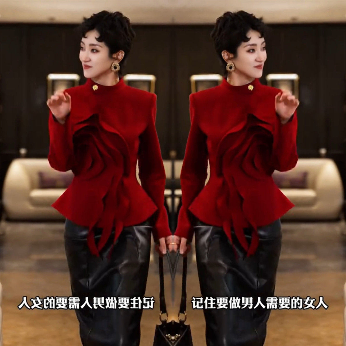 高级感2025年冬季新款小衫气质洋气法式设计感立体花红色上衣女潮