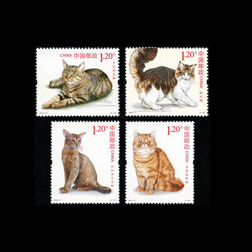 中国邮政发行2013-17猫邮票猫