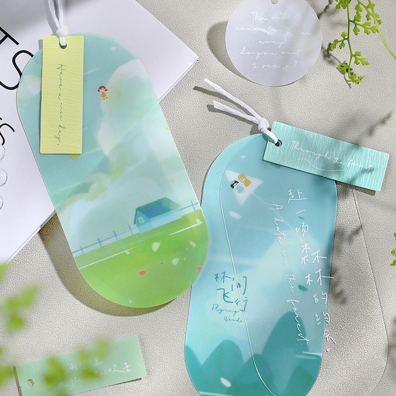 文艺风pet手账书签素材包邮创意ins风格寻梦幻境系列文具礼物水彩文字