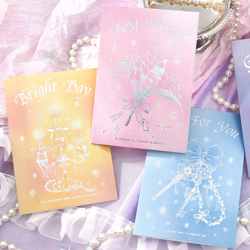 梦幻感烫银折叠贺卡信封套装梦屿四重奏系列节日通用小清新对折卡片可定制七夕情人节恋人告白文艺风生日卡