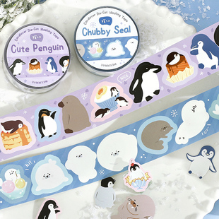 信的恋人 极地来信系列合成纸模切胶带可爱北极熊圆滚滚海洋动物萌宠企鹅胶贴手账素材拼贴装饰造景贴纸贴画