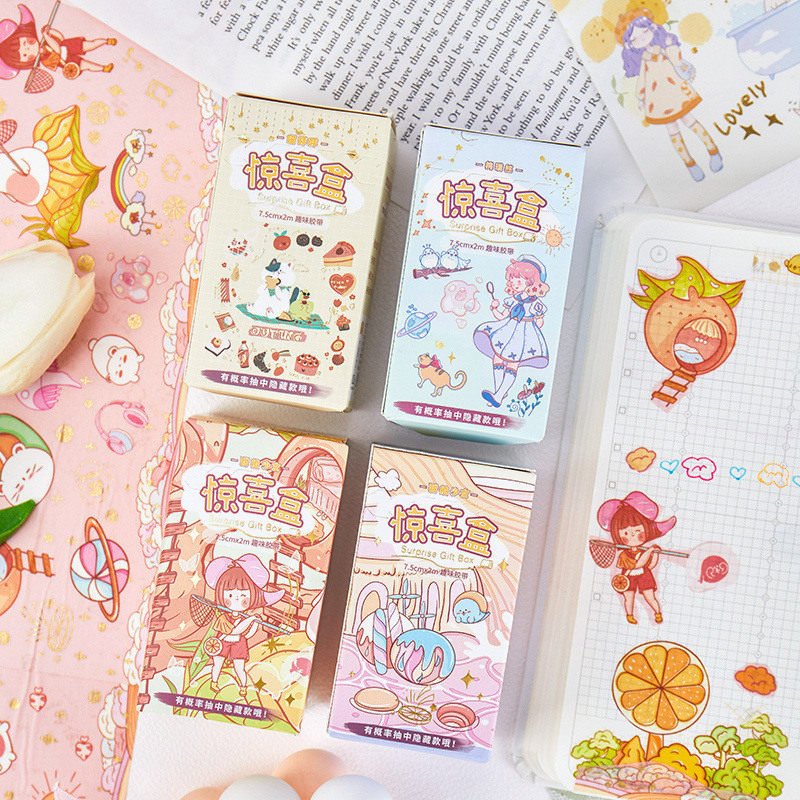 唯美手绘少女心和纸胶带盲盒锦衣少女惊喜盒手账素材diy拼贴日系贴画