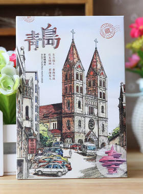 青岛手绘城市风景贺卡明信片