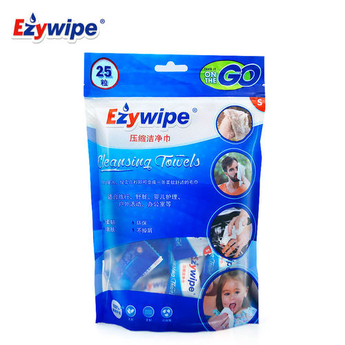 ezywipe一次性环保25粒压缩毛巾