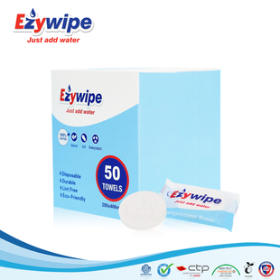 一次性升级加厚压缩大毛巾植物纤维居家化妆洗脸巾50粒 Ezywipe