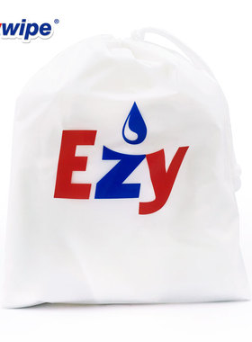 Ezywipe抽绳束口袋旅行内衣收纳袋衣服收纳包行李箱整理袋分装袋