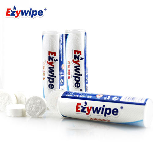 压缩一次性洗脸巾洁面巾毛巾