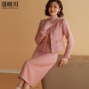 小香风套装裙女装2023新款时尚气质名媛粗花呢法式高端精致两件套