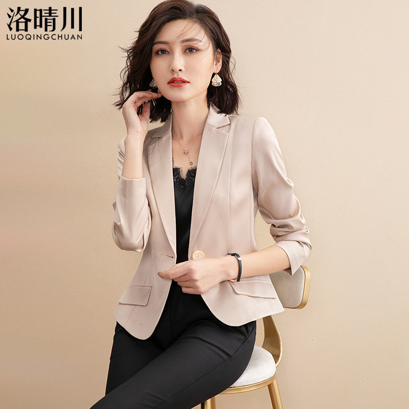 西装外套春秋小香风杏色短款百搭图片