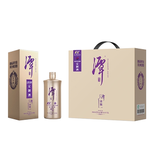 【潭酒】定制酒全新升级！酱香型白酒私人企业婚宴订制详询客服