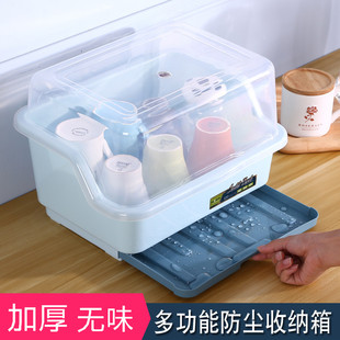 防塵罩放茶杯子玻璃水杯具收納盒置物架小柜子瀝水托盤帶翻蓋家用