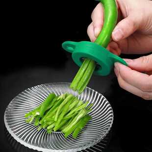 葱丝神器细丝商用梅花葱丝刀超细刨丝烤鸭蒸鱼小香葱大葱拉丝工具