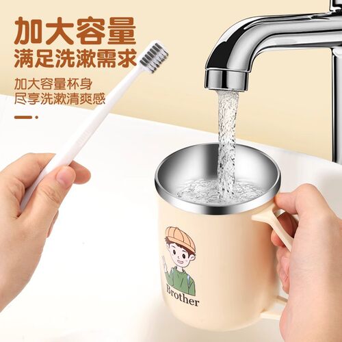 日本不锈钢刷牙杯牙刷杯牙具洗漱杯子家用儿童情侣牙缸高档漱口杯