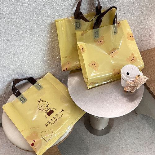 塑料袋包装袋塑料手提袋服装店