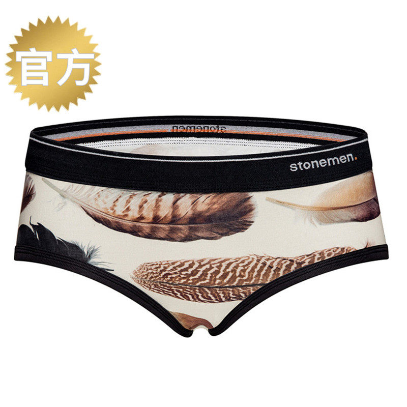 【stonemen澳洲潮牌时尚高端礼物】女士女装三角内裤纯棉透气羽毛