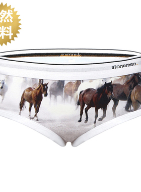 stonemen【源自澳洲】女士内裤纯棉透气性感三角裤女友礼物-骏马