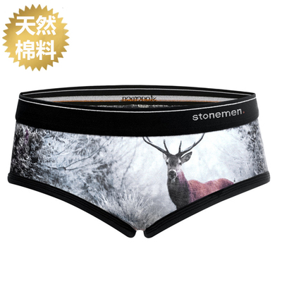 stonemen女士内裤性感三角裤纯棉