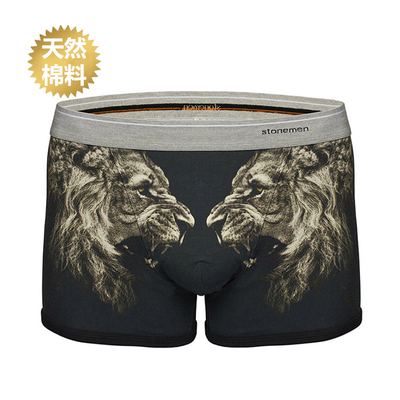 stonemen男士内裤纯棉平角裤雄狮