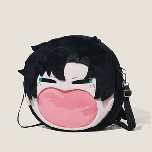 光与夜之恋萧逸大嘴巴痛包原创毛绒玩偶公仔收纳双肩包斜挎包