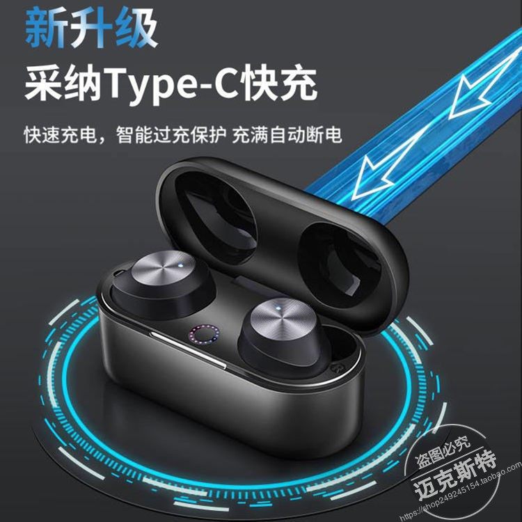 正品nogo/无果P3 铝合金迷你真无线5.3蓝牙耳机双耳入耳式降噪TWS