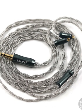 BQEYZ C12耳机升级线单晶铜镀银混编2pin可换插针平衡发烧音频线