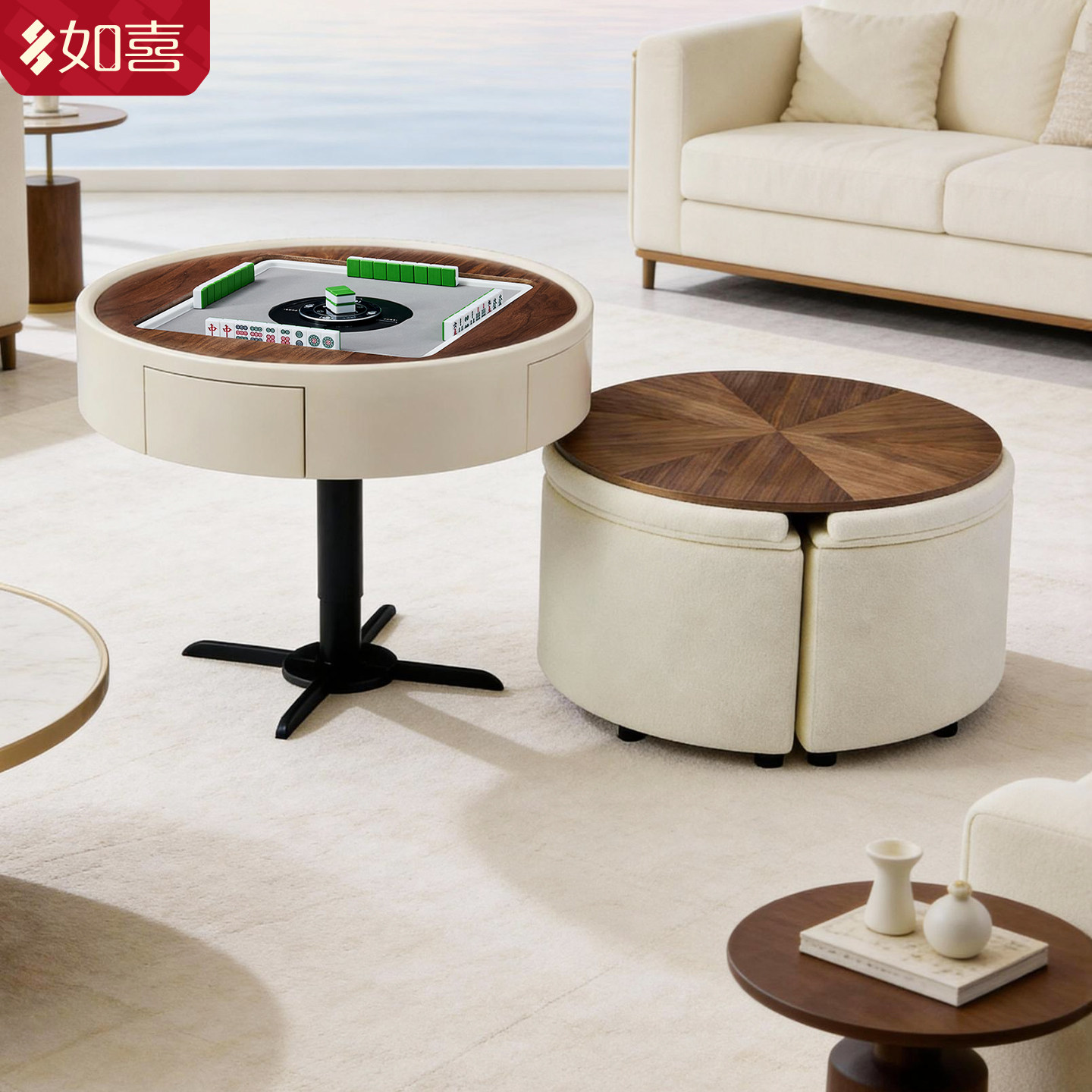 如喜多功能升降茶几麻将机家用迷你全自动小型户外便携式麻将桌,运动/瑜伽/健身/球迷用品,自动麻将机,淘宝优惠券,粉丝福利购,淘宝优惠卷