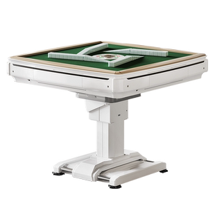 如喜【迷你机+超薄双折叠】小麻将机全自动餐桌两家用电动麻将桌