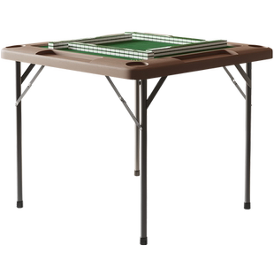如喜家用折叠露营麻将桌户外便携麻将台掼蛋发牌机专用扑克牌桌
